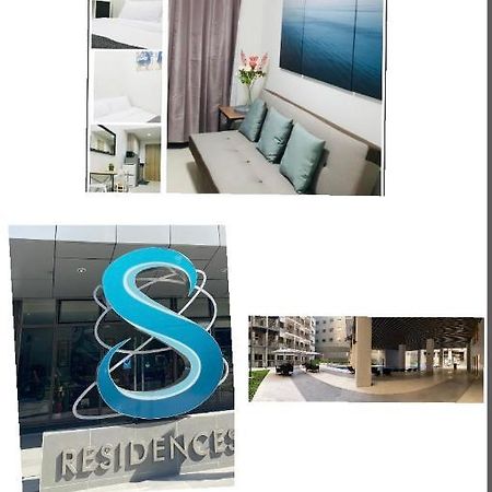 S Residences-Moa Manila Luaran gambar